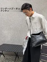 ストリートスタイルの感あるショルダートートバッグ【ユニセックス・斜めがけ対応】