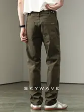 大人のためのストレートジーンズ【カジュアル・秋用・ルーズフィット・ヴィンテージスタイル】（セットアップ対応）