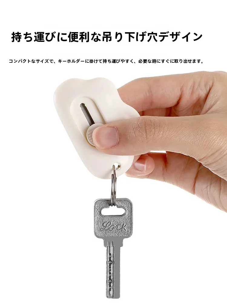 クラフトテープカッターを選ぶべきタイミングは？実は「ミニサイズ」が毎日の暮らしを彩る