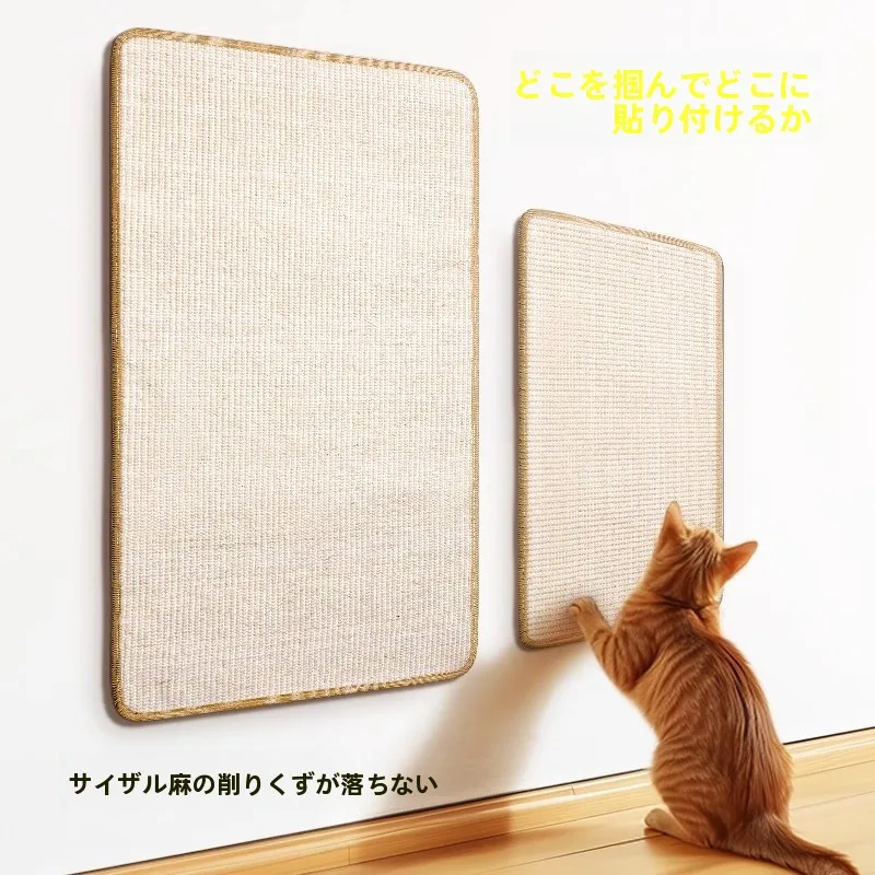 北千住 ルミネ ペット用品で猫の爪とぎを選ぶべきは、この1品？