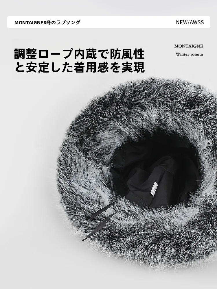 冬用フェイクファー漁師帽：小顔効果と通気性のバランスを実現