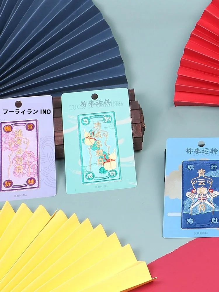 ハロウィンと新年の間で迷うあなたへ：選び取りカード手作りで「贈る意味」を再発見する方法は？