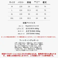 軽量で防風効果のある厚手ダウンコート【極上の保温性・モダンデザイン】