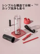 水筒 レディース 大容量 ストロー付き 耐熱 スポーツボトル 夏用 通学 フィットネス ジム 携帯用
