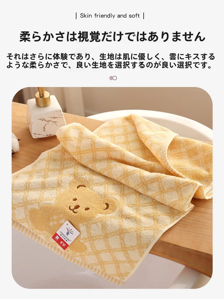ふんわり タオルをどう選ぶ？ウェットタオル 大判 が本当に「ホテルライク」になる理由