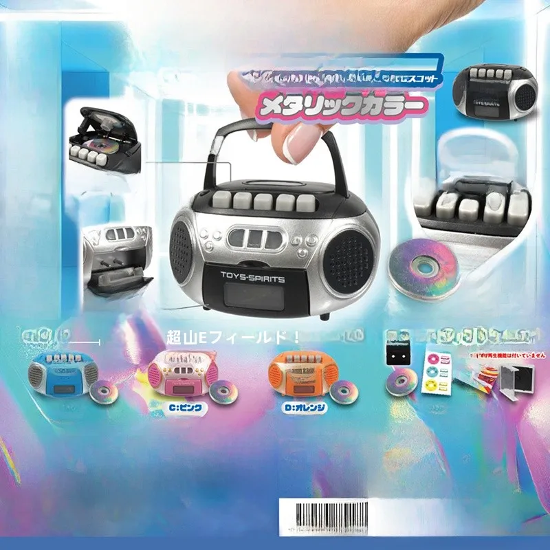 CDレコードプレイヤーを選ぶときに迷うのは、本当に音質なのか？それとも「心の落ち着き」なのか？