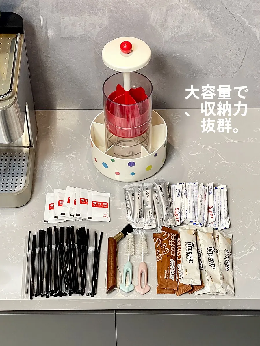 可愛いコーヒー角卓上プレス式昇降ストロー収納ボックス：事務用品の便利さを実現するデスク用収納解決策