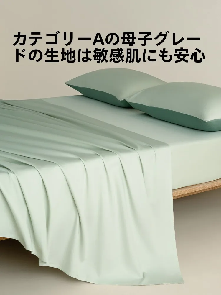 インテリア買い物リストで失敗しないシーツ選びの完全ガイド