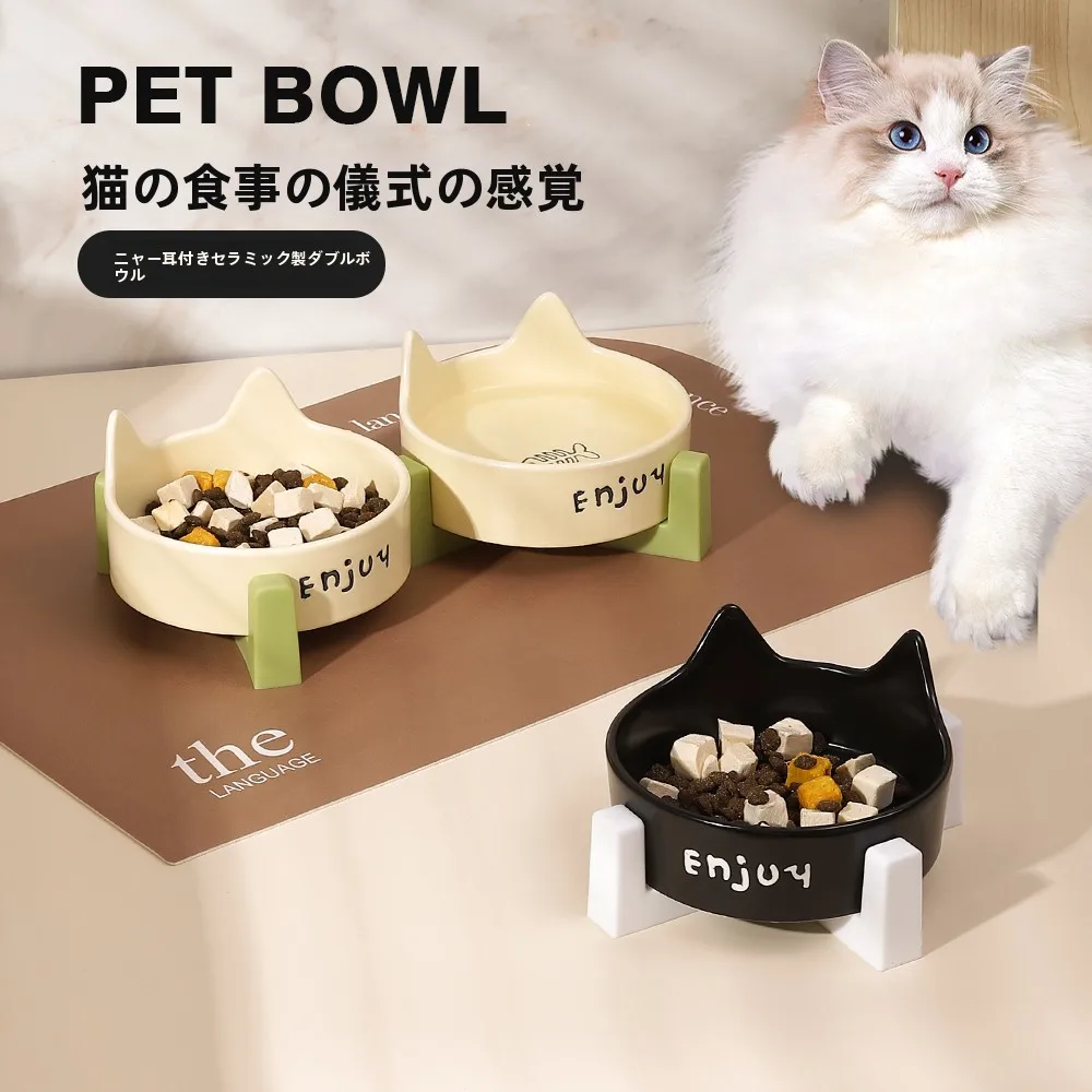 猫の水とごはんを一緒に入れるダブルボウル、どう選ぶ？