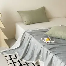 極上の柔らかさ 天然素材の冷感ブランケット【洗濯機洗い対応・旅行用・エアコン用】