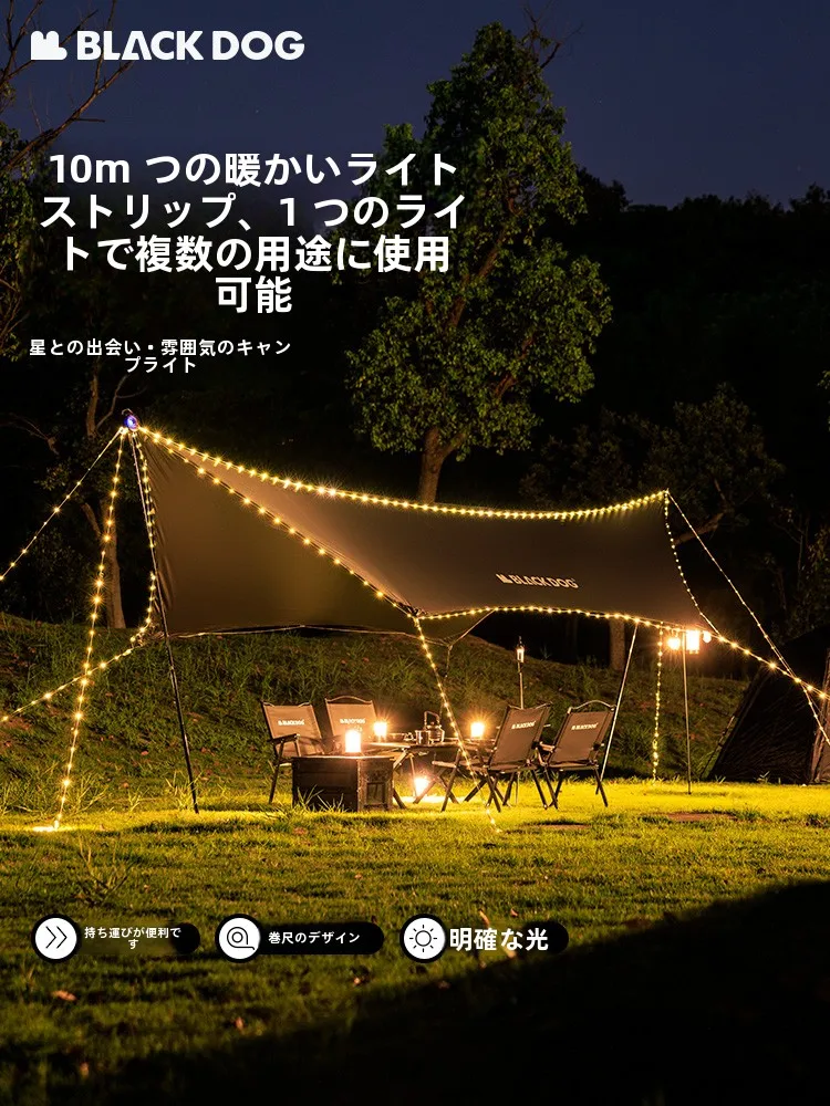 キャンプ道具をTAOで節約調達｜実際に使ってみた結果　完全ガイド