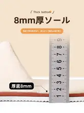 GUXU 冬用極上の柔らかさ！使い捨てコットン製スリッパ【防滑・旅行や家庭用に便利】