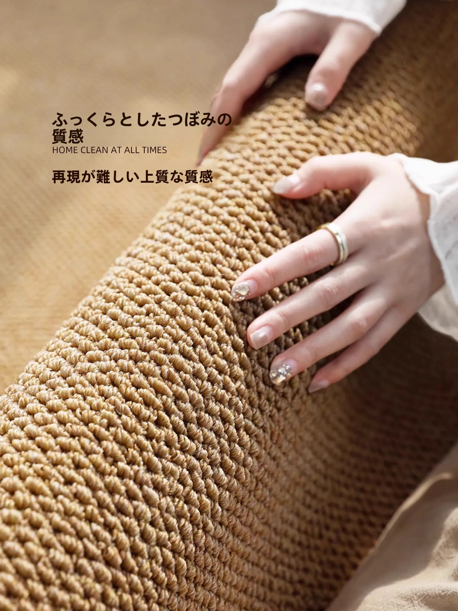 防水機能付きタマイズ可能なバルコニー用マット：高反発マットとダニ対策の実際の違いとは？