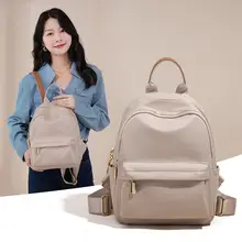 軽量防水バックパック【レディース・オックスフォード布・通勤用・トレンドデザイン】