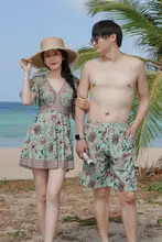 カップ付きカップル用水着【スカートスタイル・平角デザイン・温泉用・男女兼用】