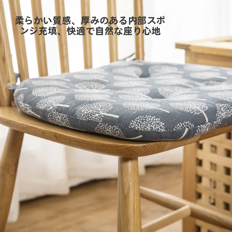 見つけたデイリー雑貨まとめ｜厚手クッションで快適な座り方を実現する完全ガイド