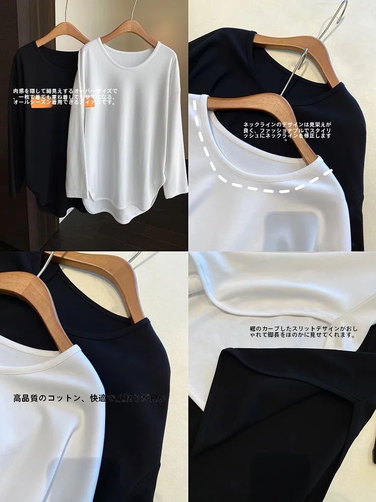 大人可愛い服 50代コーデの秘密はここ！ベルベットTシャツで心を落ち着かせる