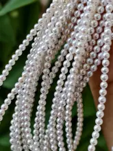 天然淡水パール極光小粒ネックレス【DIY手作り用・無垢なほぼ丸型パーツ】