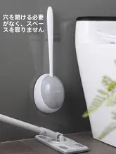 壁掛け式トイレブラシ【シリコン製・トイレ用・収納ラック付き】（セットアップ対応）