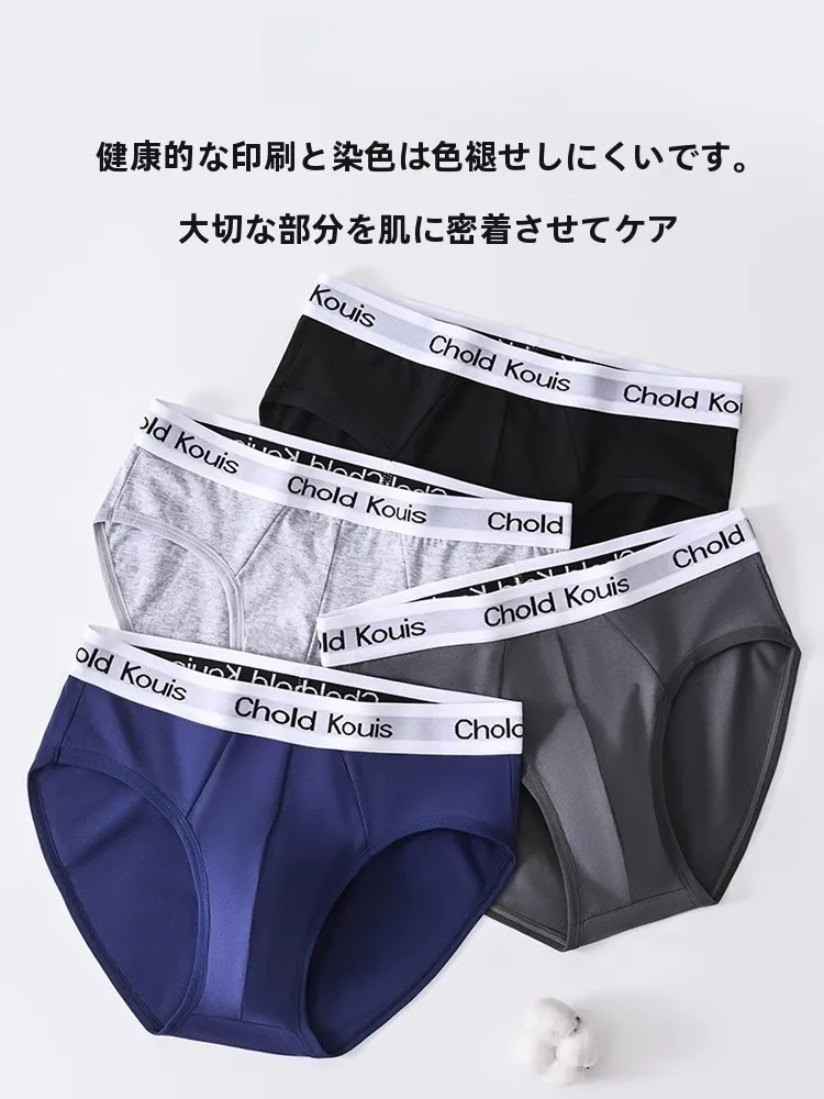 コクーンパンツは本当に女性にしか着れないの？男性でも着られるスタイルの秘密とは