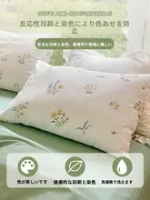 枕カバー インナーカバー 綿100% 大きいサイズ 家庭用 中芯用