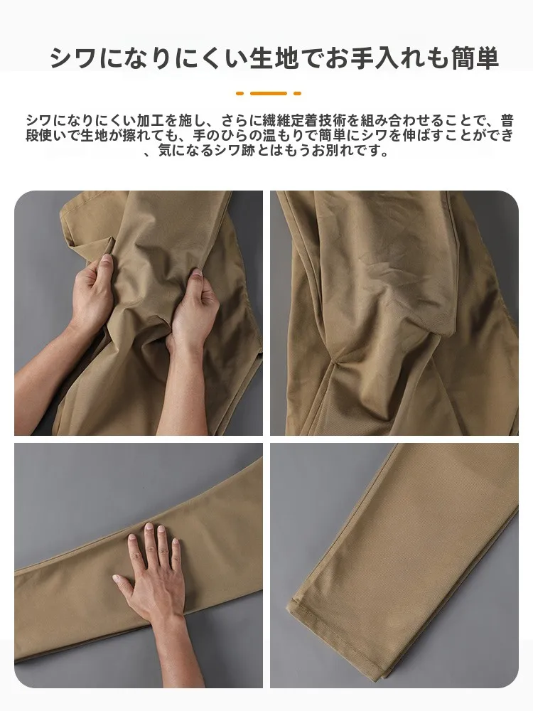 カーゴパンツ メンズ コーデの選び方｜ストレートカットが解決する通勤の悩み