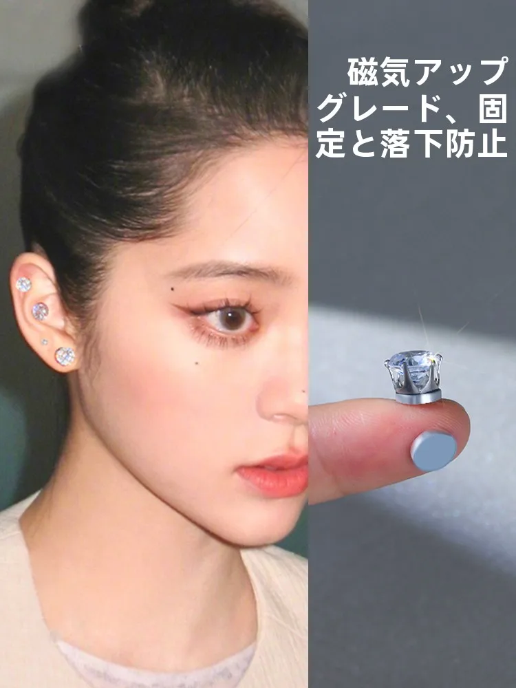 イヤリングの金具を選ぶときに迷うのは、なぜ？