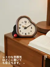 ビンテージ風のデスクトップ時計【ハートデザイン・インテリア装飾用】