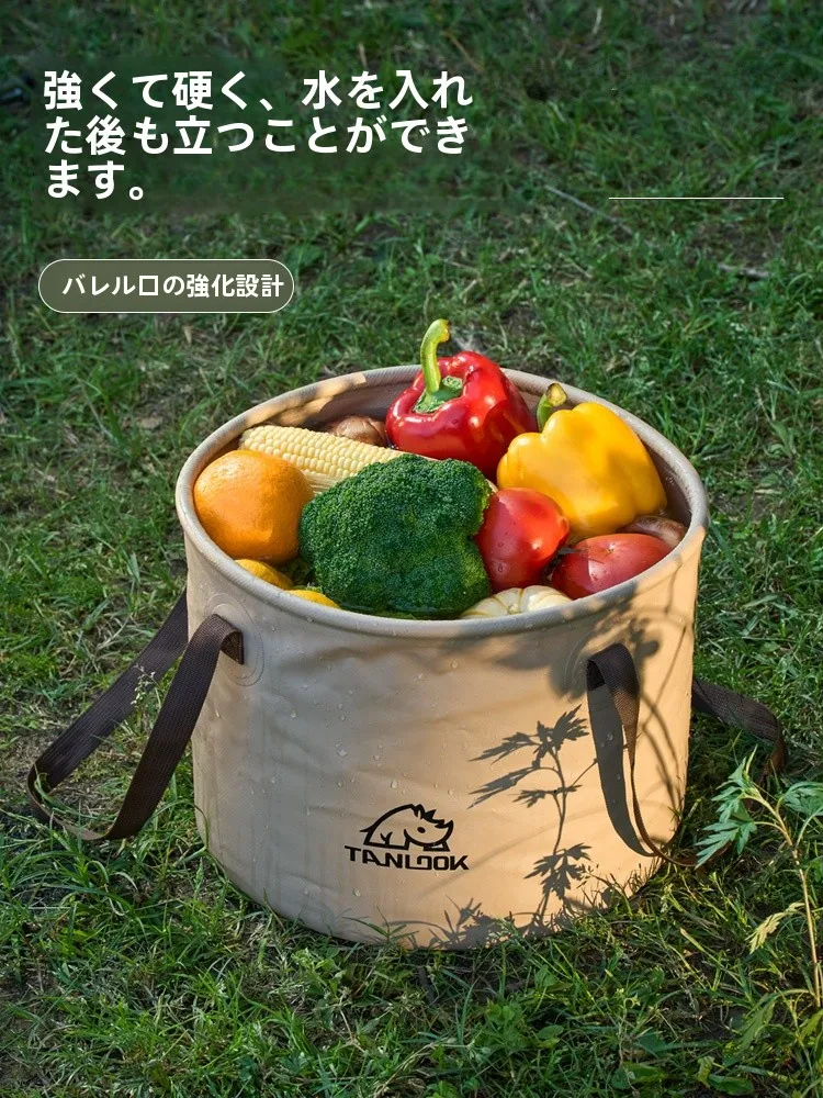キャンプ道具を節約調達｜実際に使ってみた結果　折りたたみ水桶の使い勝手徹底解説