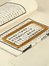 真鍮製 おしゃれな文房具！書道練習用ペンスタンド【金属製・可愛いデザイン】