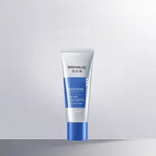 保湿ボディクリーム【極上の柔らかさ・秋冬用・修復・肌に優しい】