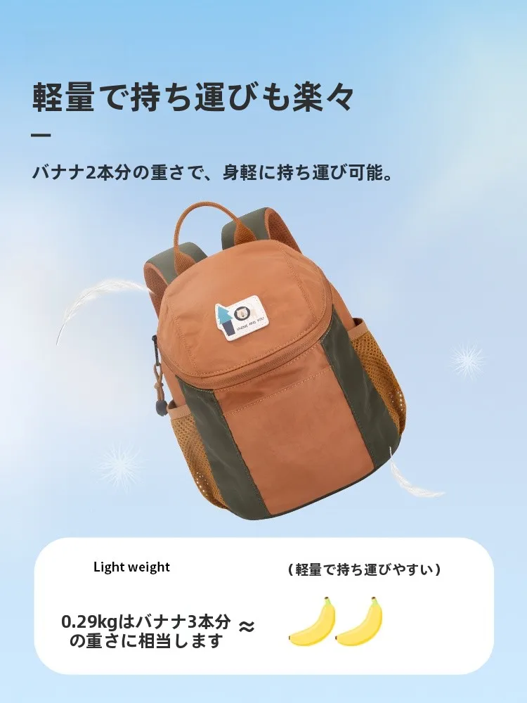 軽量大容量の子供用アウトドアリュック：第九城3YEV05286E1の実用性とシーン別評価