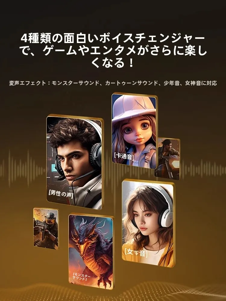 USB外付けサウンドカードCM190：7.1chゲーム用ヘッドフォン・マイク対応の実用性と性能解析