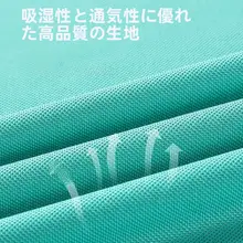 軽やかで通気性に優れたポロシャツ【女性用・翻領・ショートスリーブ・カジュアル】