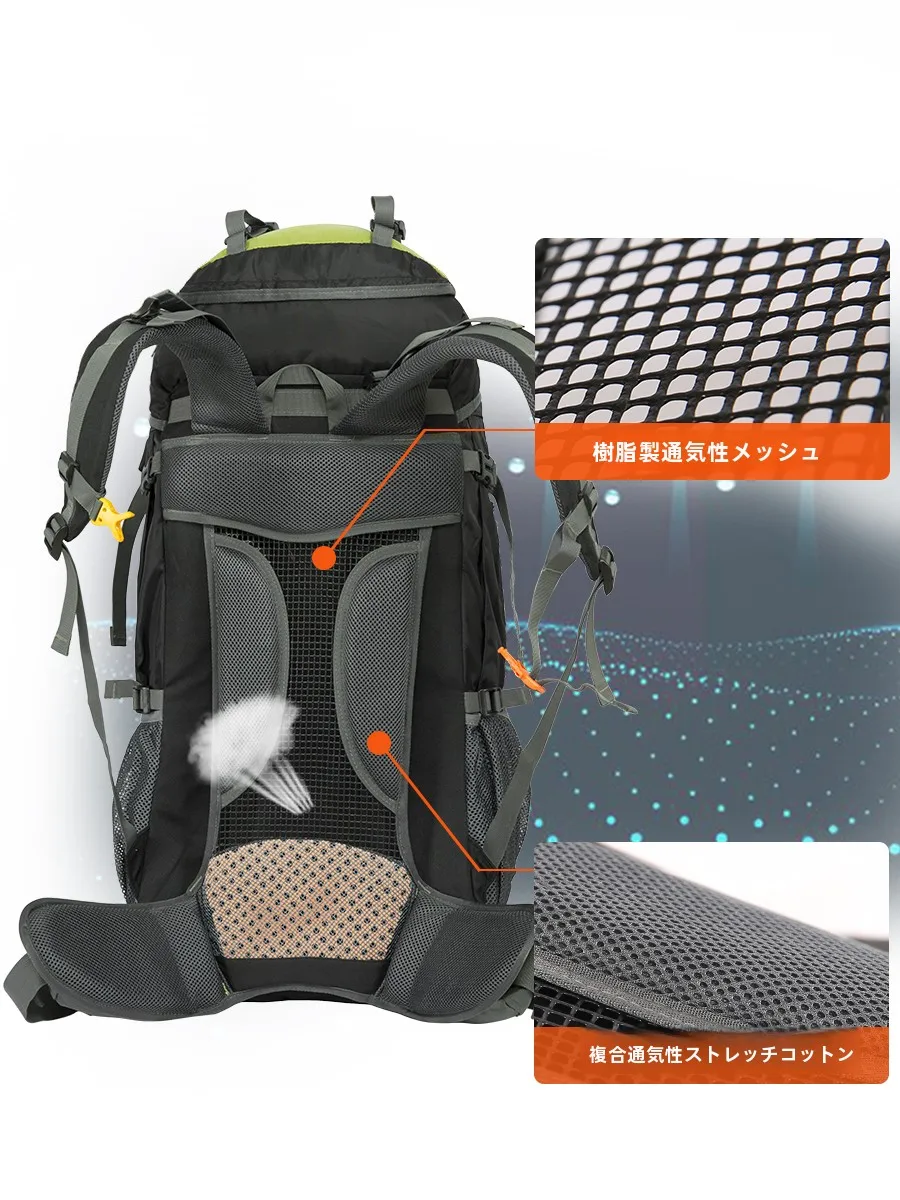 キャンプ道具を節約調達｜実際に使ってみた結果　60Lリュックの実用性徹底解説