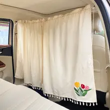 車用前後隔断カーテン【遮光・プライバシー保護・赤ちゃん用】