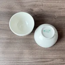 シンプルな白色 陶器製 米飯碗【4インチ・300ml・ベビー用・スープボウル】
