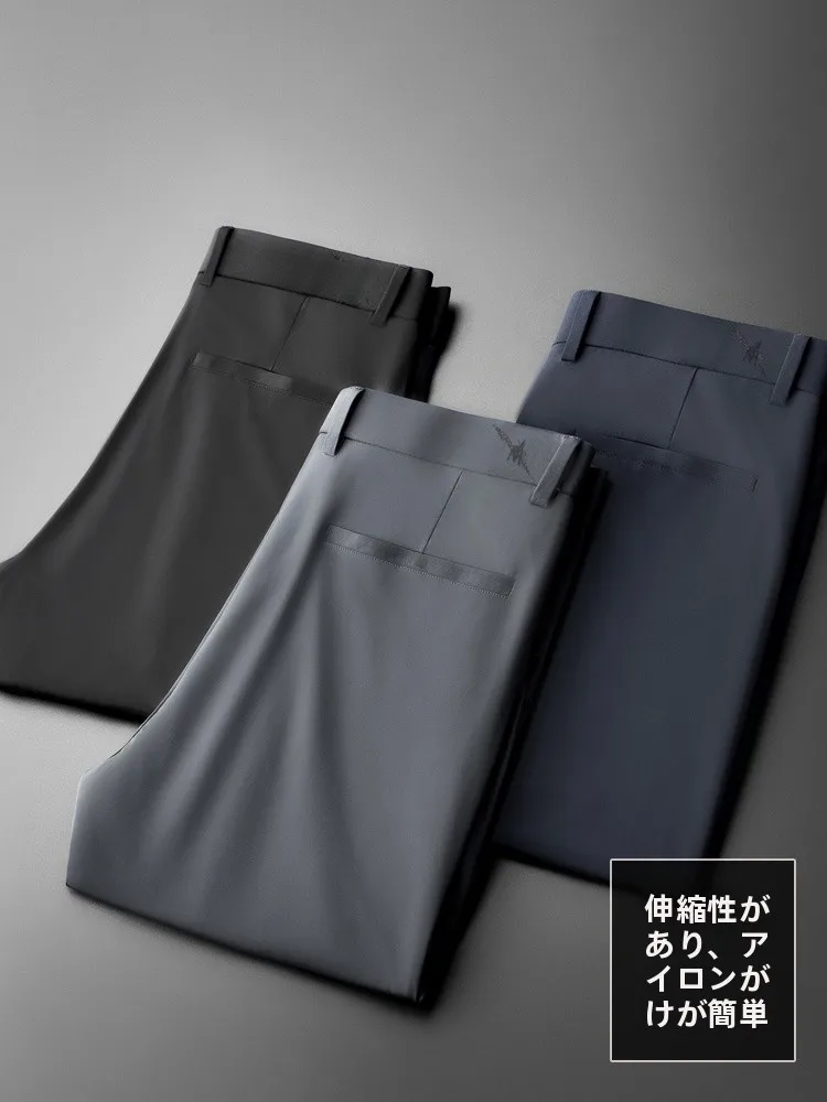 快適でスタイリッシュ！男性用パンツ【ストレートシルエット・伸縮性・シワになりにくい・夏用】 メンズ コーデのボトムス