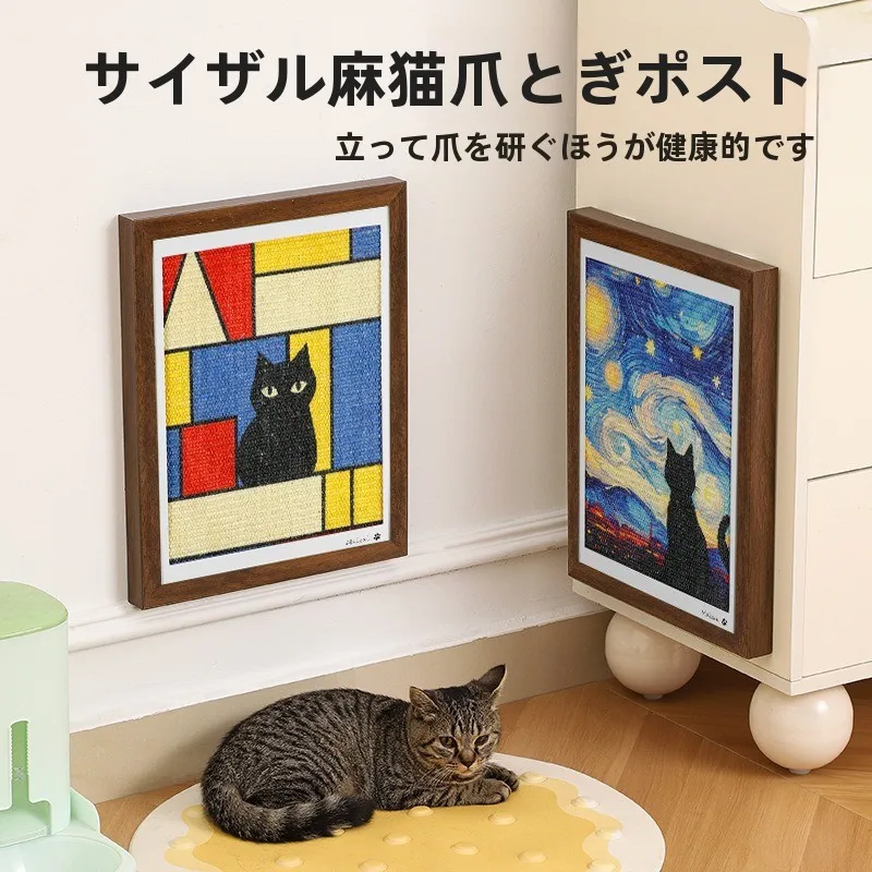 サイザル麻 スクラッチボード 立体真実フレーム：デザインと耐久性を兼ね備えた壁画フレームの実用性