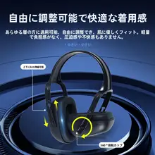 防音ヘッドフォン【産業用・ノイズキャンセリング・睡眠・勉強用】