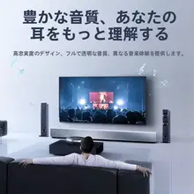 音楽機器接続用スピーカーケーブル【純銅・プロフェッショナル仕様・穴あけ不要】