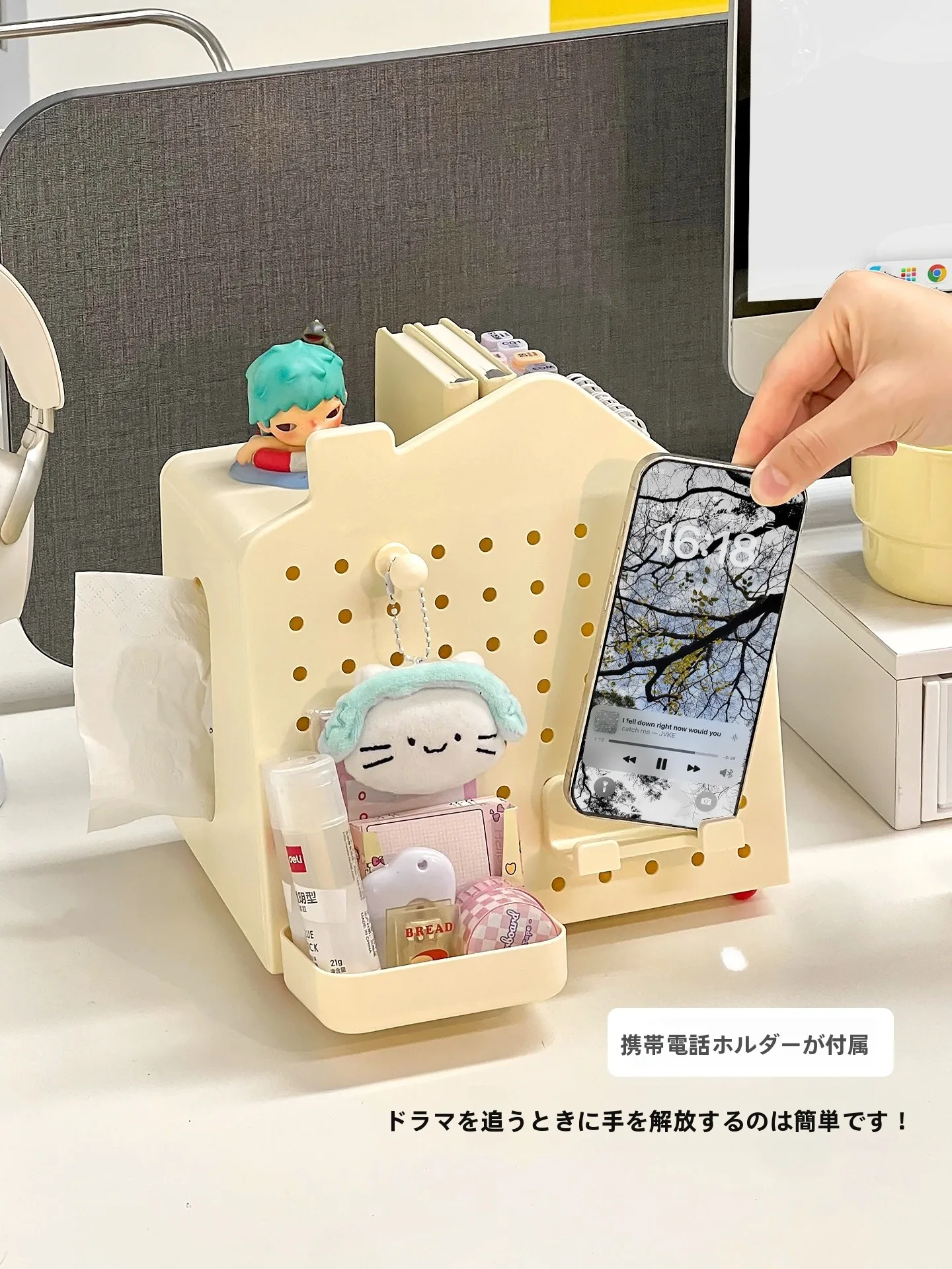 デスク用ドリルボードティッシュ収納ボックス：文房具整理に最適な1層翻蓋式収納