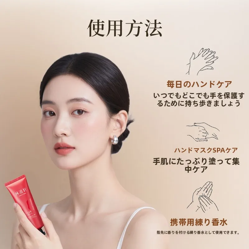 ハンドクリームをばらまきに活用するには、どんなアイテムが最適なのか？