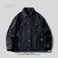 ジャケット メンズ アメカジ ヴィンテージ ワーク ウォッシュデニム グラフィティ ステッチ 上品 春 秋