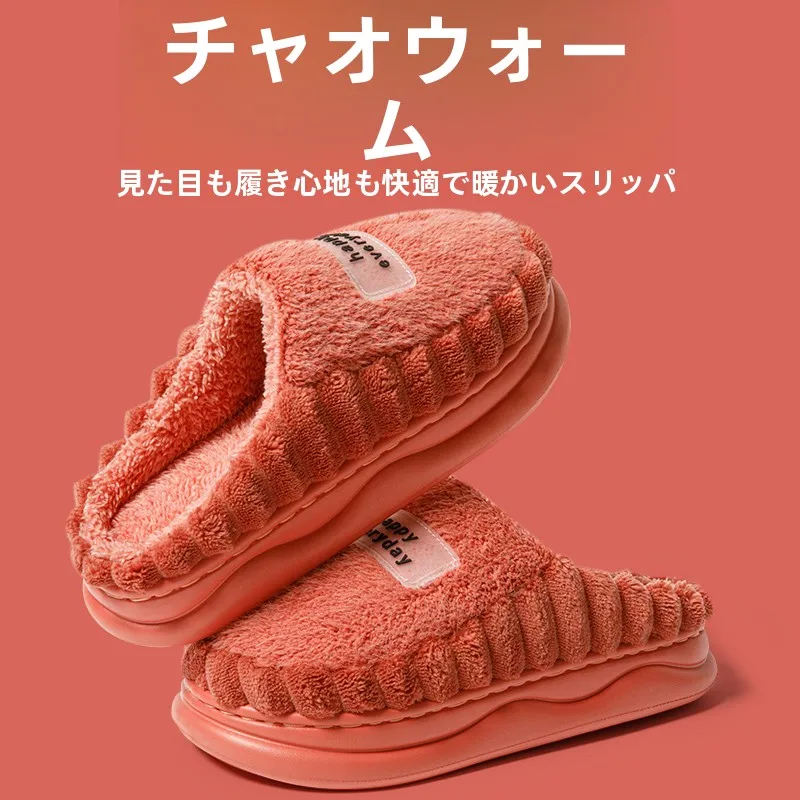 つま先パッドとは？中敷き付きコットンルーム シューズで足の疲れを和らげる実証