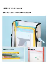 科目別ファイルバッグ クリア L字ファスナー付き A4対応 手提げ 通学 プリント テスト 補習 キッズ 男の子 女の子 小学生 中学生