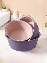家庭用 大容量プラスチック洗面器【学生向け・洗濯・足湯用】