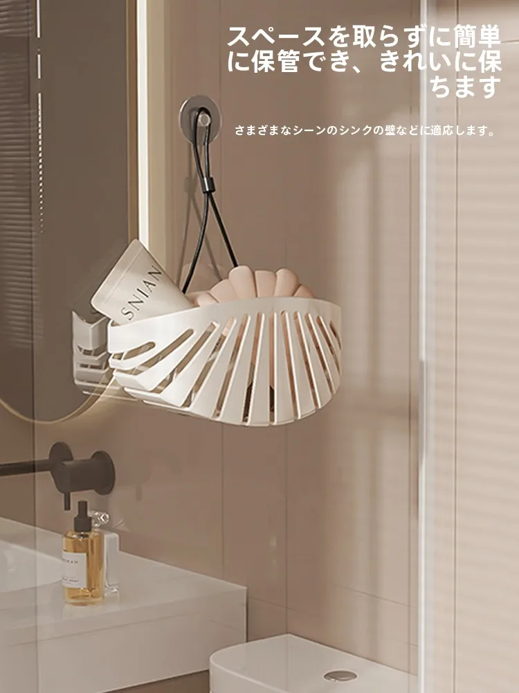 水切りかご無印ケユカ：壁掛け式風干用のシンプルで実用的なキッチンアイテム