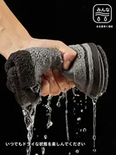 男性用厚手コットンフェイスタオル【吸水性・成人用・大判】