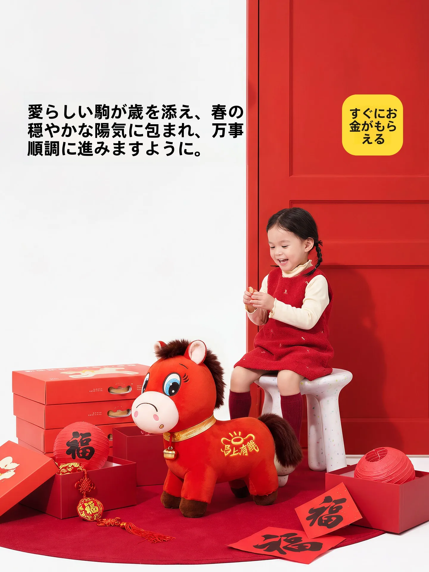 大きなクッションを選ぶときに迷うのは、本当に「サイズ」だけなのか？